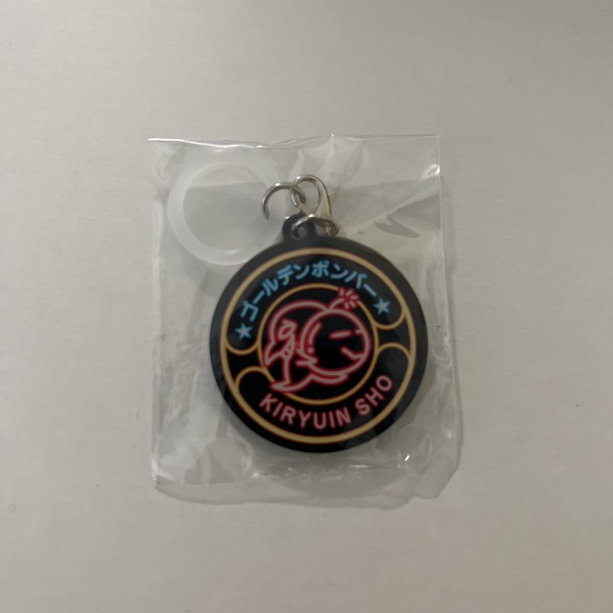 新品☆レインチャーム 鬼龍院翔①【2022年 FCツアー ゴールデンボンバー 金爆の夏、日本のケツ マルキン ガチャ キーホルダー 金爆くん】拍卖