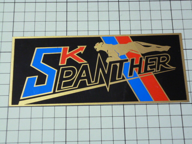 SK PANTHER ステッカー 当時物 です(黒/157×65mm) エスケーパンサー SKパンサー拍卖