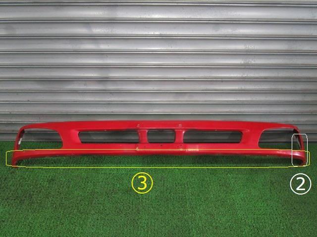 レンジャー KS-FE7JGF フロントバンパー ワイド幅 52101-8972 TTT /39018拍卖