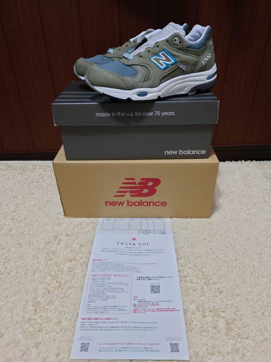 新品未使用 国内正規品 New Balance M1700JP Gray ニューバランスオンライン購入拍卖