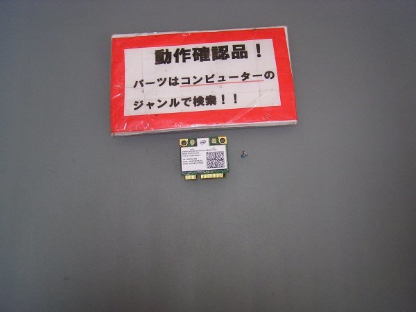 富士通 Floral kiss CH55/J agete 用 無線LANカード 612BNXHMW拍卖