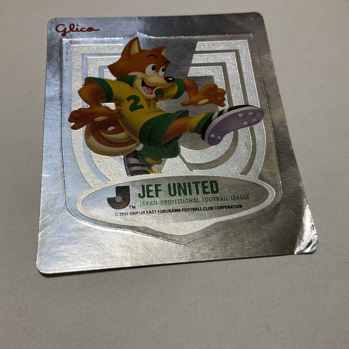 グリコ Jリーグ ステッカー シール ジェフ市原 シルバー 1993年ごろ拍卖