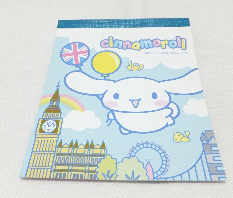 サンリオ シナモロール メモ 2012年 ノベルティ 非売品 シナモン 拍卖