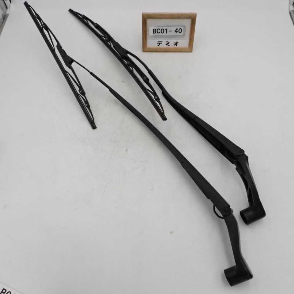 平成27年 デミオ DJ5FS 純正 フロント ワイパーアーム 左右セット 中古 即決拍卖