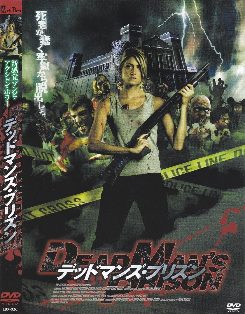 03-40【即決】★送料無料★新品ケース付★デッドマンズ・プリズン★DEAD MEN WALKING★2005年★80分★ベイ・ブルーナー★拍卖