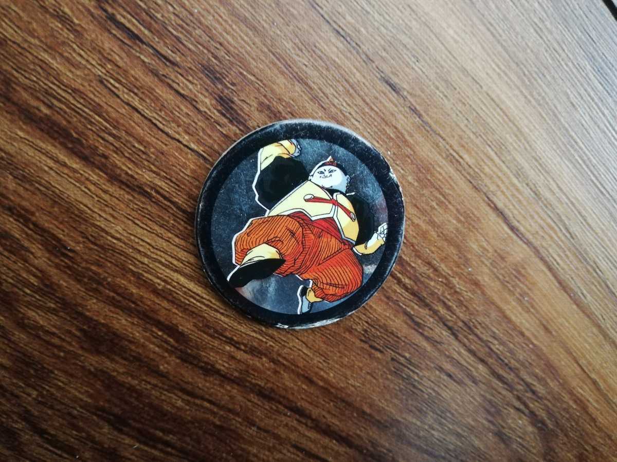 ★当時物★ドラゴンボールZ メンコ 人造人間19号 212★拍卖