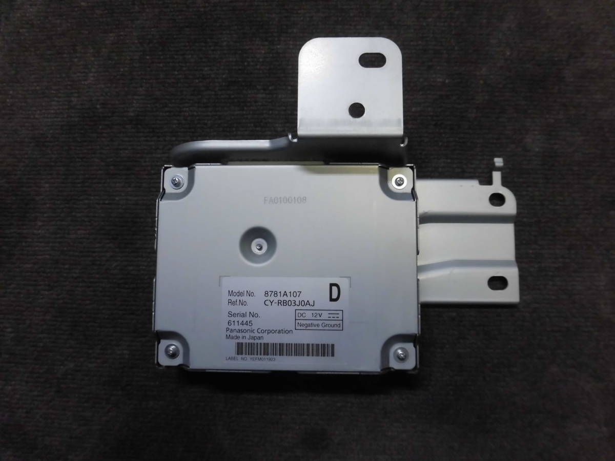 B21A デイズルークス カメラコンピューター拍卖