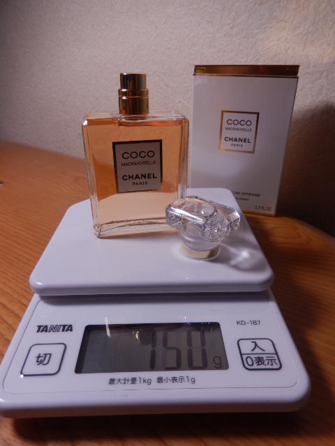 状態◎【新さく】ほぼ満タン 150g(^^ゞ パルファム 50ml 「ココ マドモアゼル アンタンス」EDP-SP(スプレー) _/_/ 交渉OK、匿名OK!_/_/拍卖