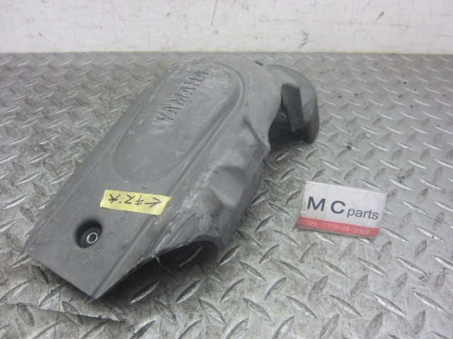 ヤマハ VOX JBH-SA31J エンジンカバー SA31J-1055** ボックス拍卖