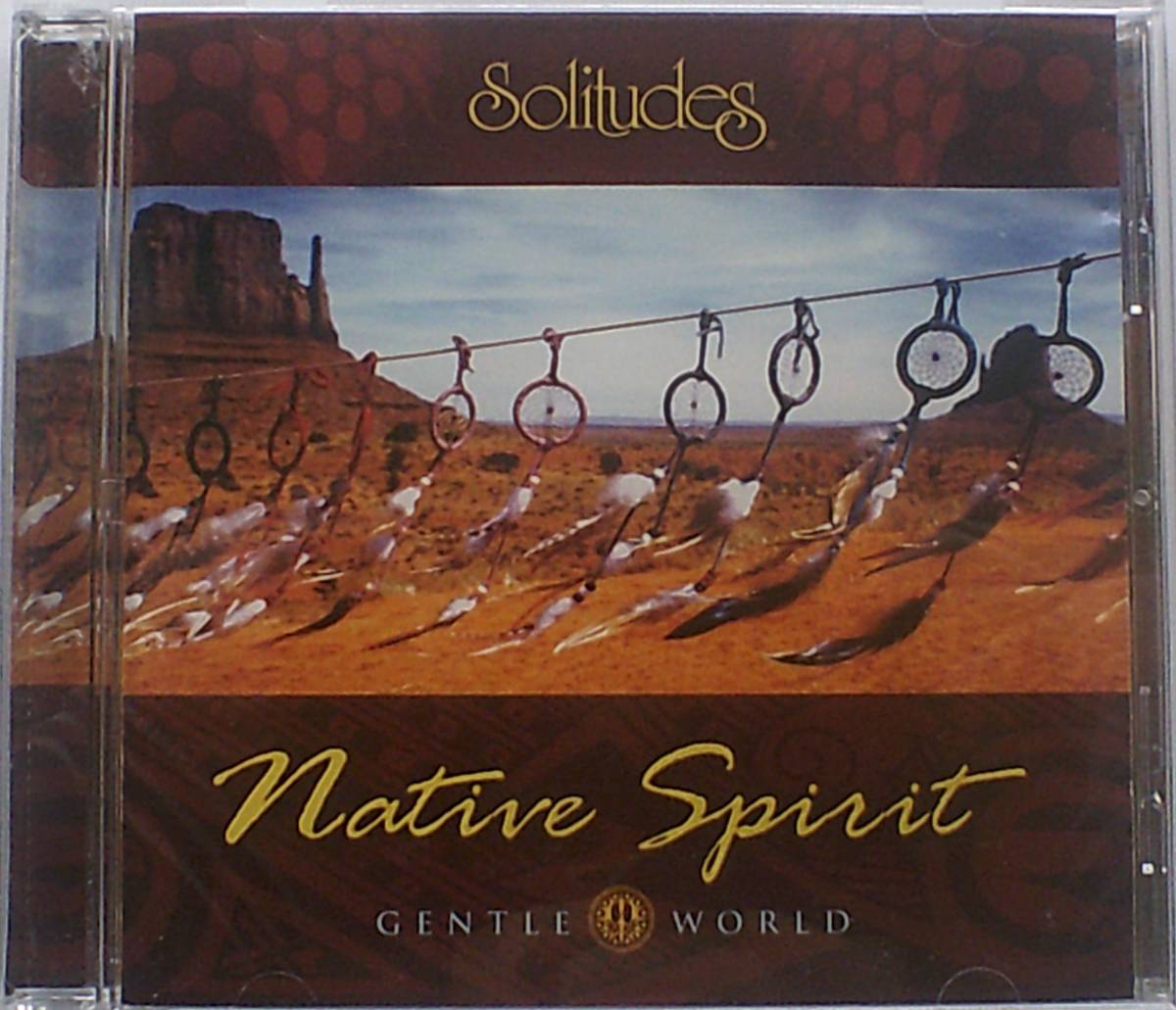 CD Solitudes : Native Spirit GENTLE WORLD拍卖