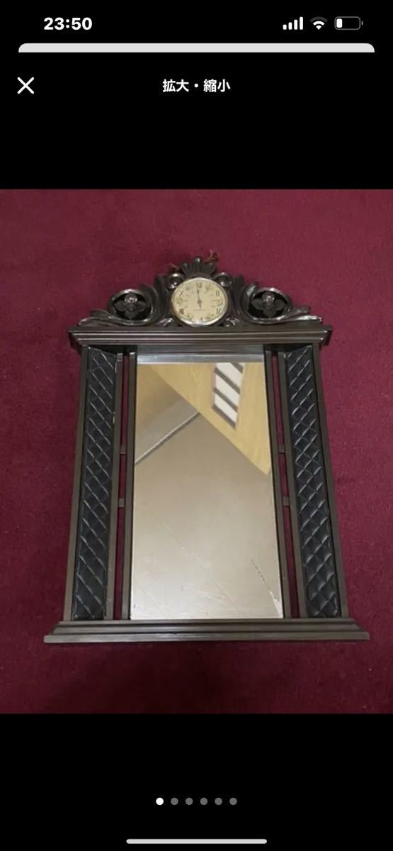 壁掛鏡 おしゃれ ミラー 鏡 昭和 レトロ 時計付き アンティーク拍卖