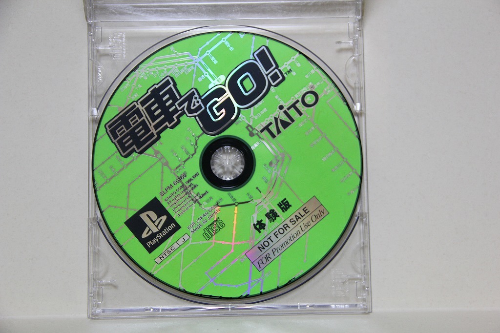 PS 電車でGO! 体験版 TAITO 検索 タイトー 電車シミュレーション 電車でGO 非売品 ノベルティ グッズ プレイステーション PLAYSTATION 拍卖