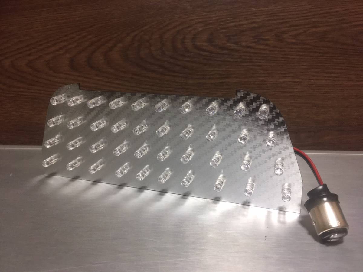 (新柄)ZRX400/1100/1200用 LEDテールランプユニット K4-BR拍卖