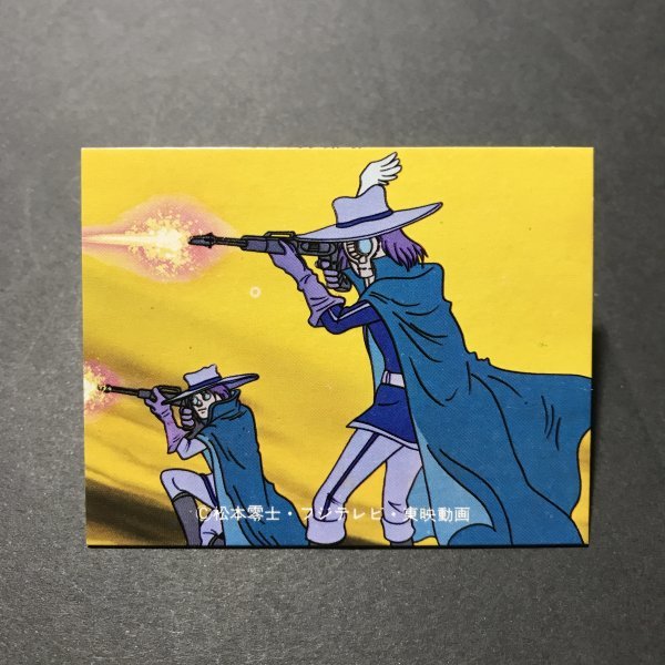 昭和レトロ 銀河鉄道999 カード 36番 松本零士 鉄郎 メーテル 駄菓子屋 ミニカード 放送当時物 【管759】拍卖