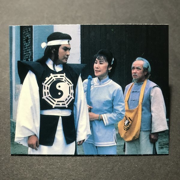 ★昭和当時物! ミニカード 来来キョンシーズ g 駄菓子屋 昭和 レトロ 【管755】拍卖