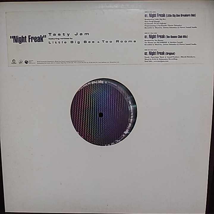 12inch 国内盤/TASTY JAM NIGHT FREAK拍卖