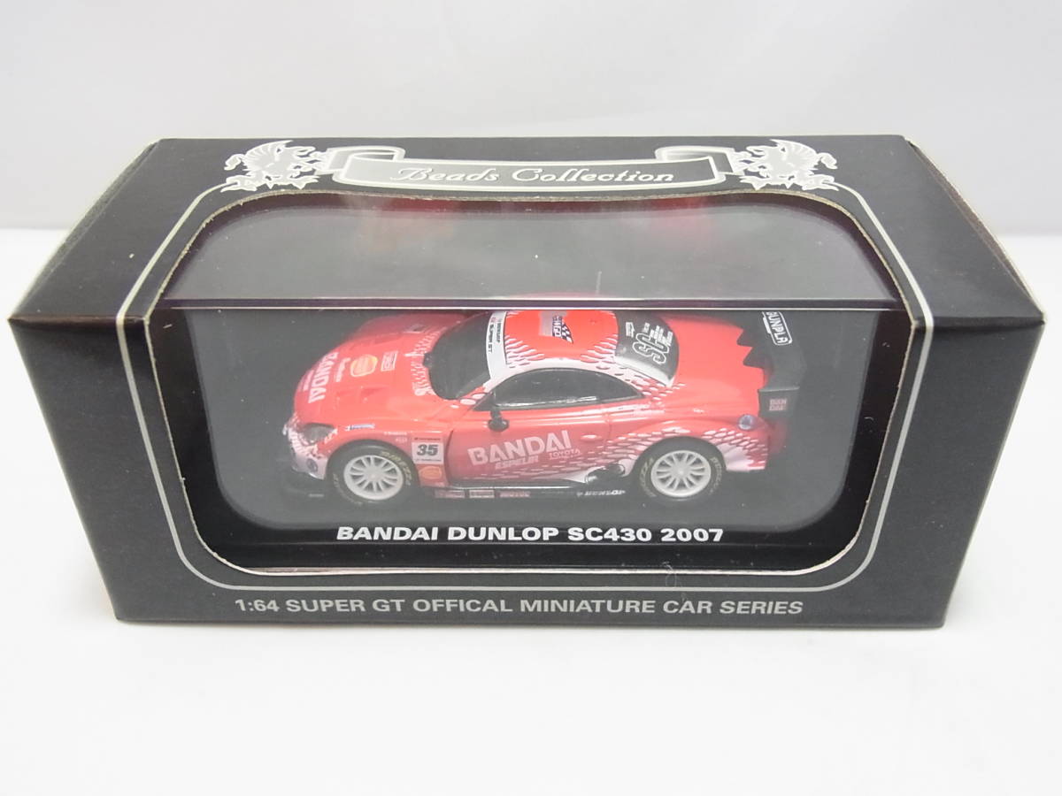 京商1/64 Beads collection ビーズコレクション BANDAI DUNLOP SC430 2007 LEXUS レクサス バンダイダンロップ拍卖