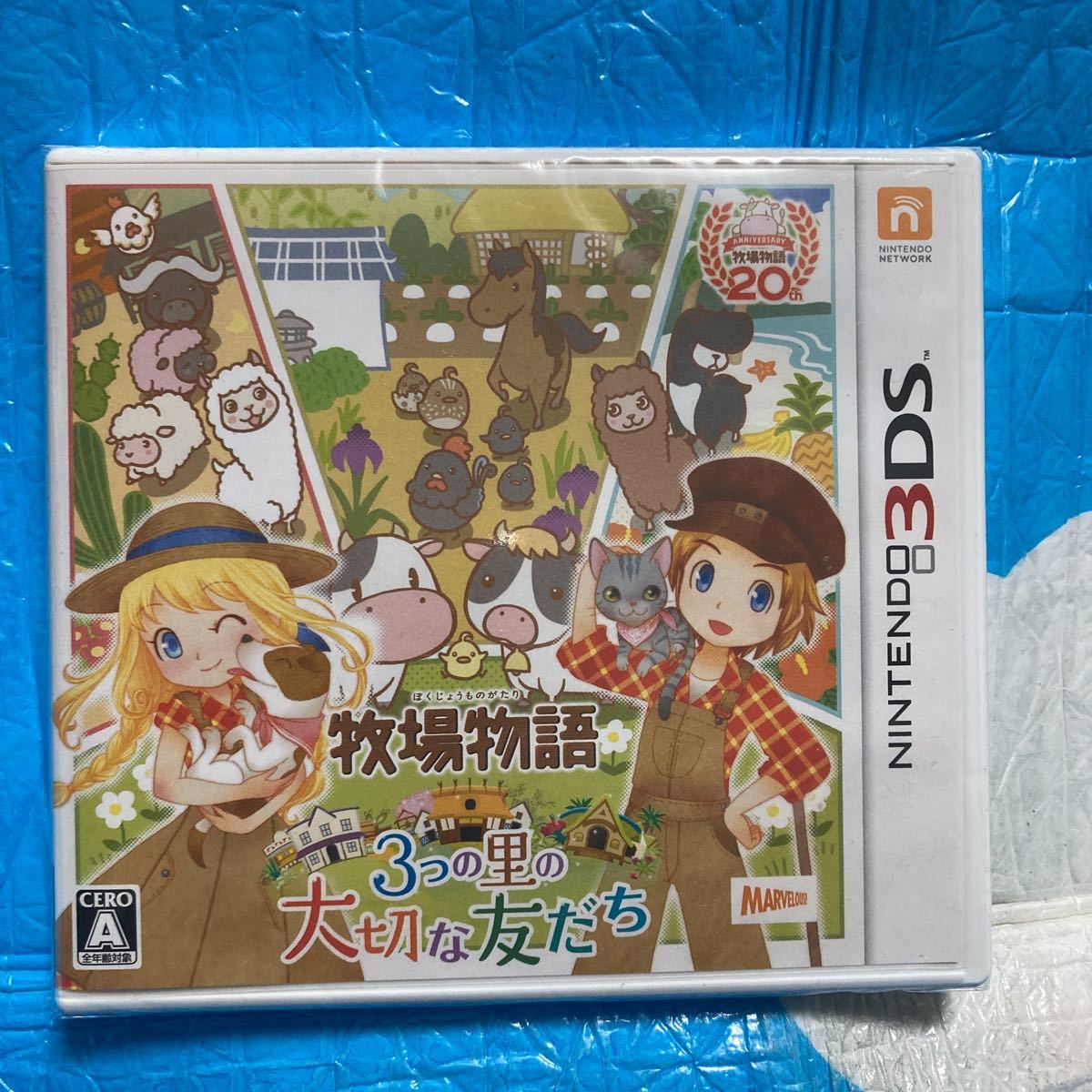 【3DS】 牧場物語 3つの里の大切な友だち 新品 未開封拍卖