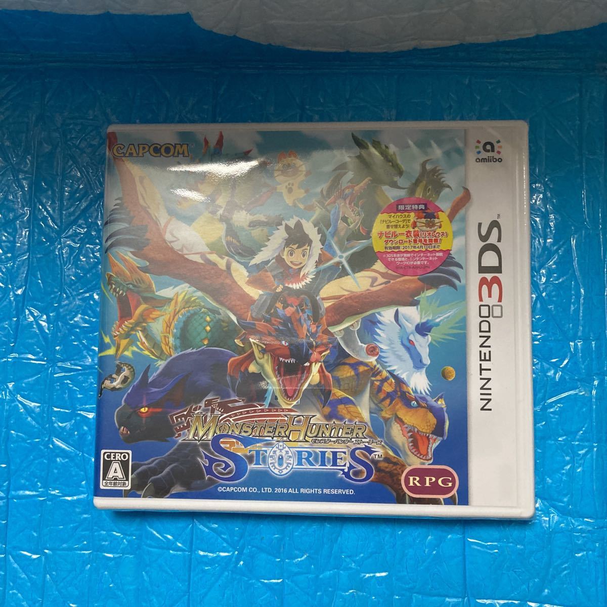 【3DS】 モンスターハンター ストーリーズ 新品 未開封拍卖