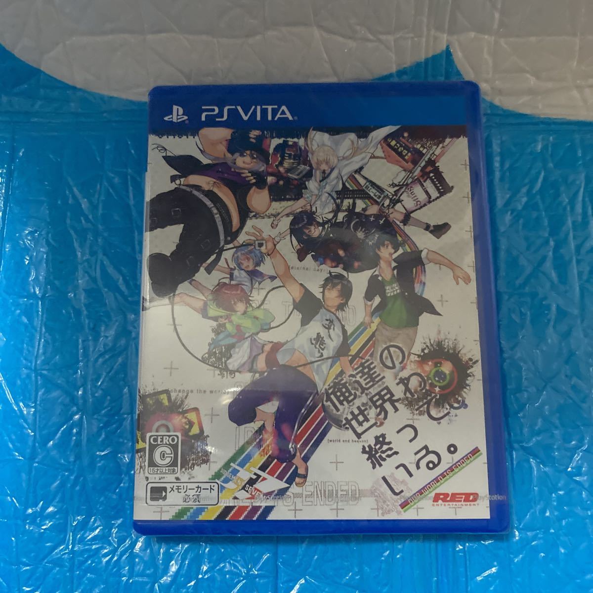 【PSVita】 俺達の世界わ終っている。 新品 未開封拍卖