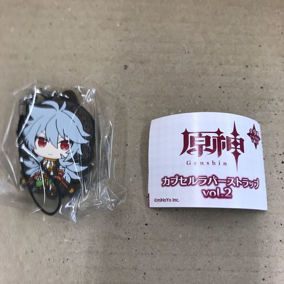 原神 カプセルラバーストラップ vol.2 レザー 未開封拍卖