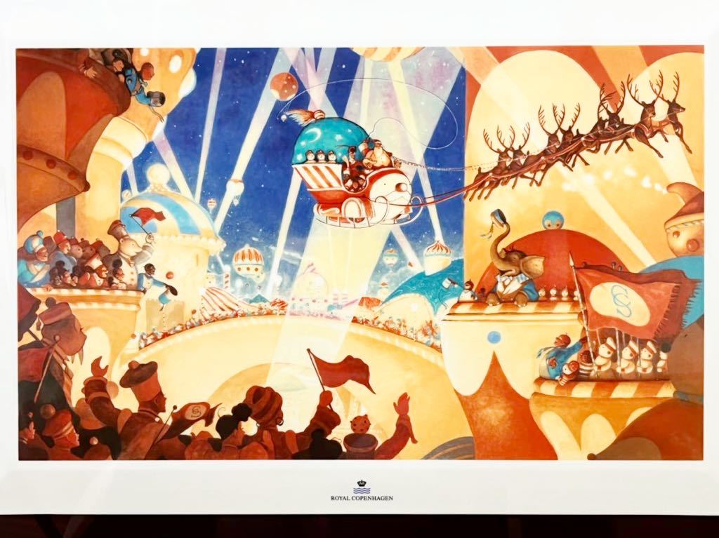 ☆ 限定200 ロイヤルコペンハーゲン ウィリアム・ジョイス サンタ・コールズ ed65/200 額装 共ケース 証明書付 オルセー美術館拍卖