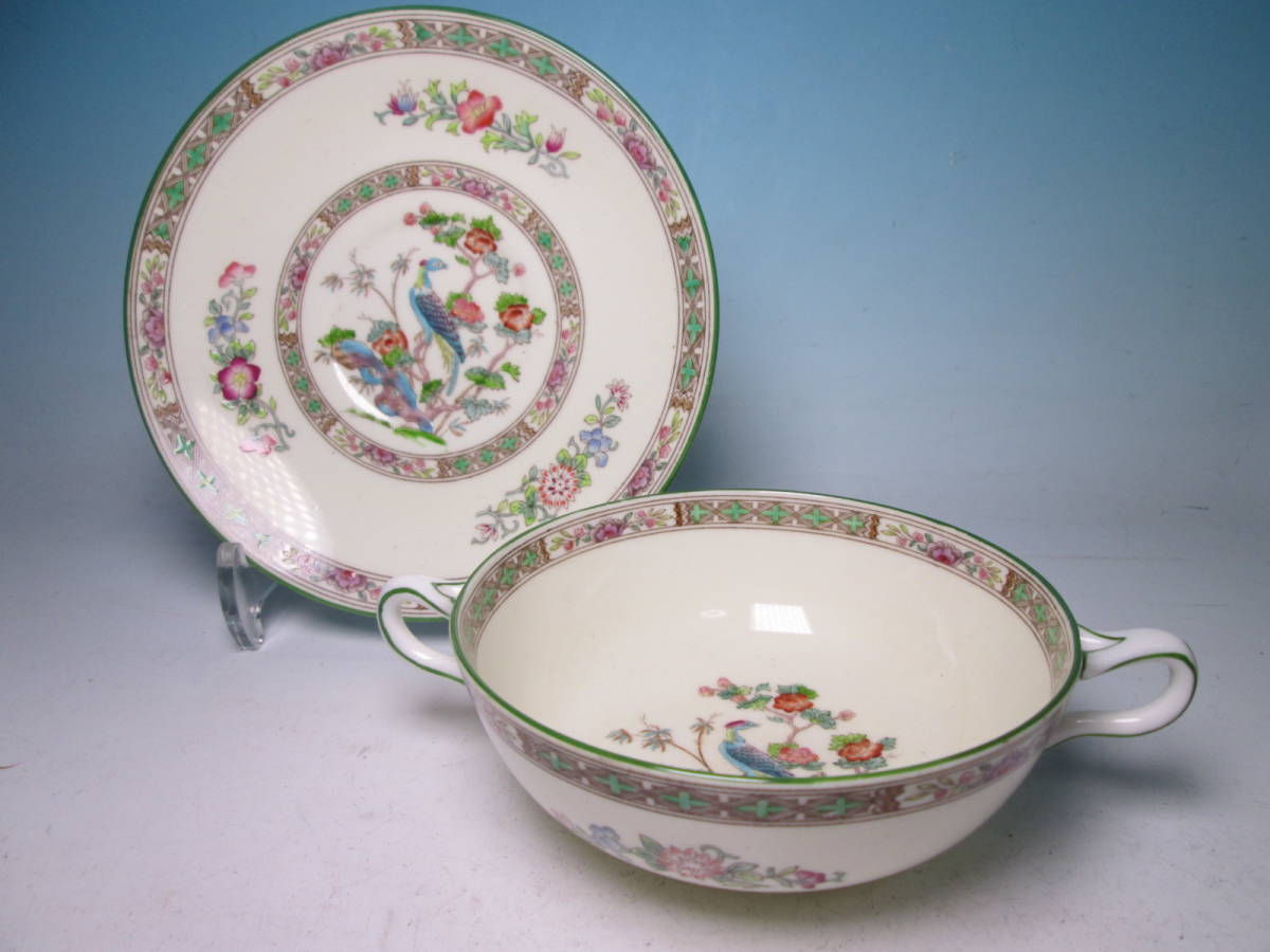 ☆Wedgwood 廃版品 ウエッジウッド B IDEFORD 手描き花鳥文スープカップ&ソーサー ヴィンテージ拍卖