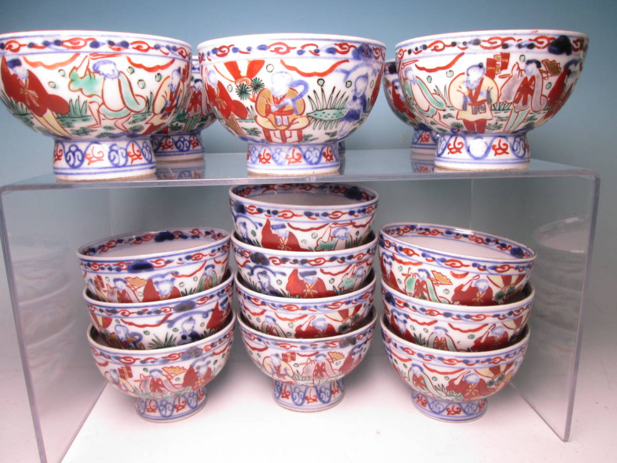 ☆煎茶道具 中国古玩 大明萬暦年製銘 南京古赤絵 煎茶碗 木箱付 16客(内1傷有) 15上拍卖