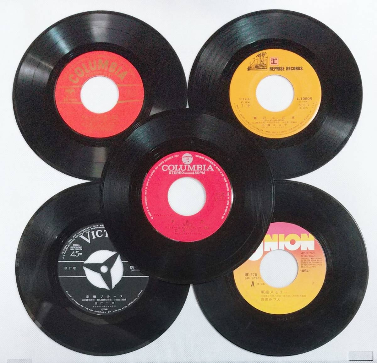 EPレコード/美空ひばり/小柳ルミ子/青江三奈/高田みづえ/辺見マリ/ジャケット無しまとめ/5枚セット/曲名は説明文参照【再生確認済】№E78拍卖