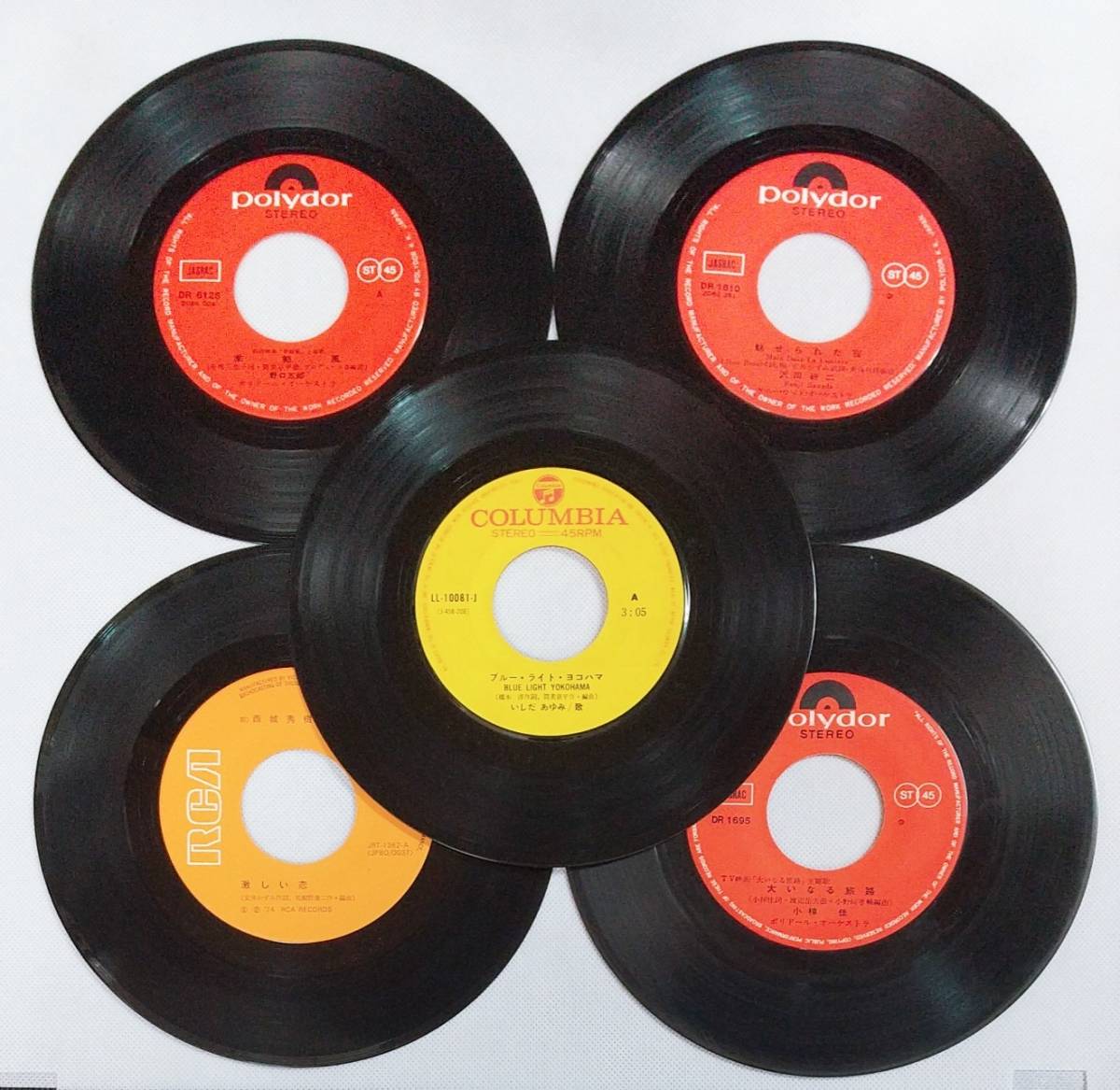 EPレコード/野口五郎/沢田研二/西城秀樹/小椋佳/いしだあゆみ/ジャケット無しまとめ/5枚セット/曲名は説明文参照【再生確認済】№E79拍卖