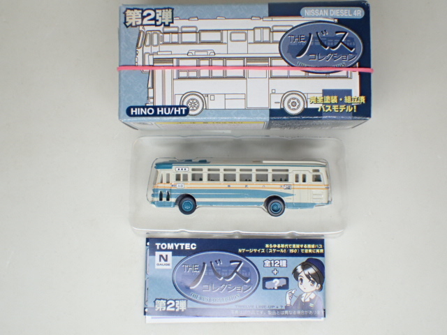 バスコレクション 第2弾 西武バス 4R 015拍卖