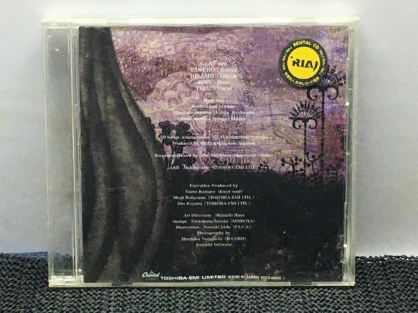 夏音/変な夢~THOUSAND DREAMS~ GLAY拍卖