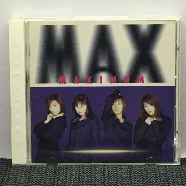 MAXIMUM (マスターピース・シリーズ) MAX拍卖