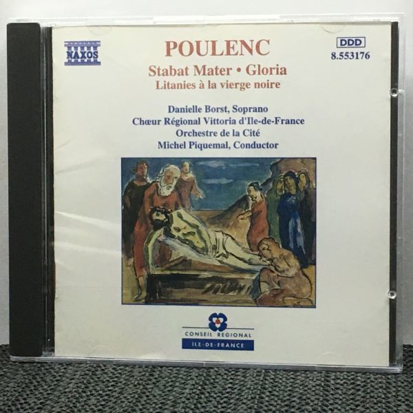 CD Poulenc : Stabat Mater / Gloria / Litanies A La Vierge Noire Poulenc, F.拍卖