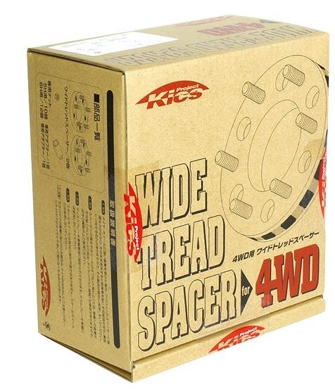 協永産業 Wide Tread Spacer ワイドトレッドスペーサー M12×P1.5 4WD専用 6穴 PCD139.7 厚み30mm 6330W1 KYO-EI Kics キックス拍卖