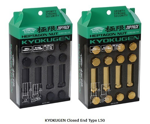 協永産業 極限 超軽量ロング ヘプタゴンナット 20個入 全長50mm M12xP1.5 テーパー座60°有効ネジ30mm ツバ径20mm 小径袋 HPF1B5 KYO-EI拍卖