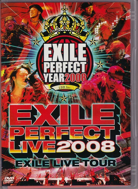 DVD) EXILE PERFECT LIVE2008拍卖