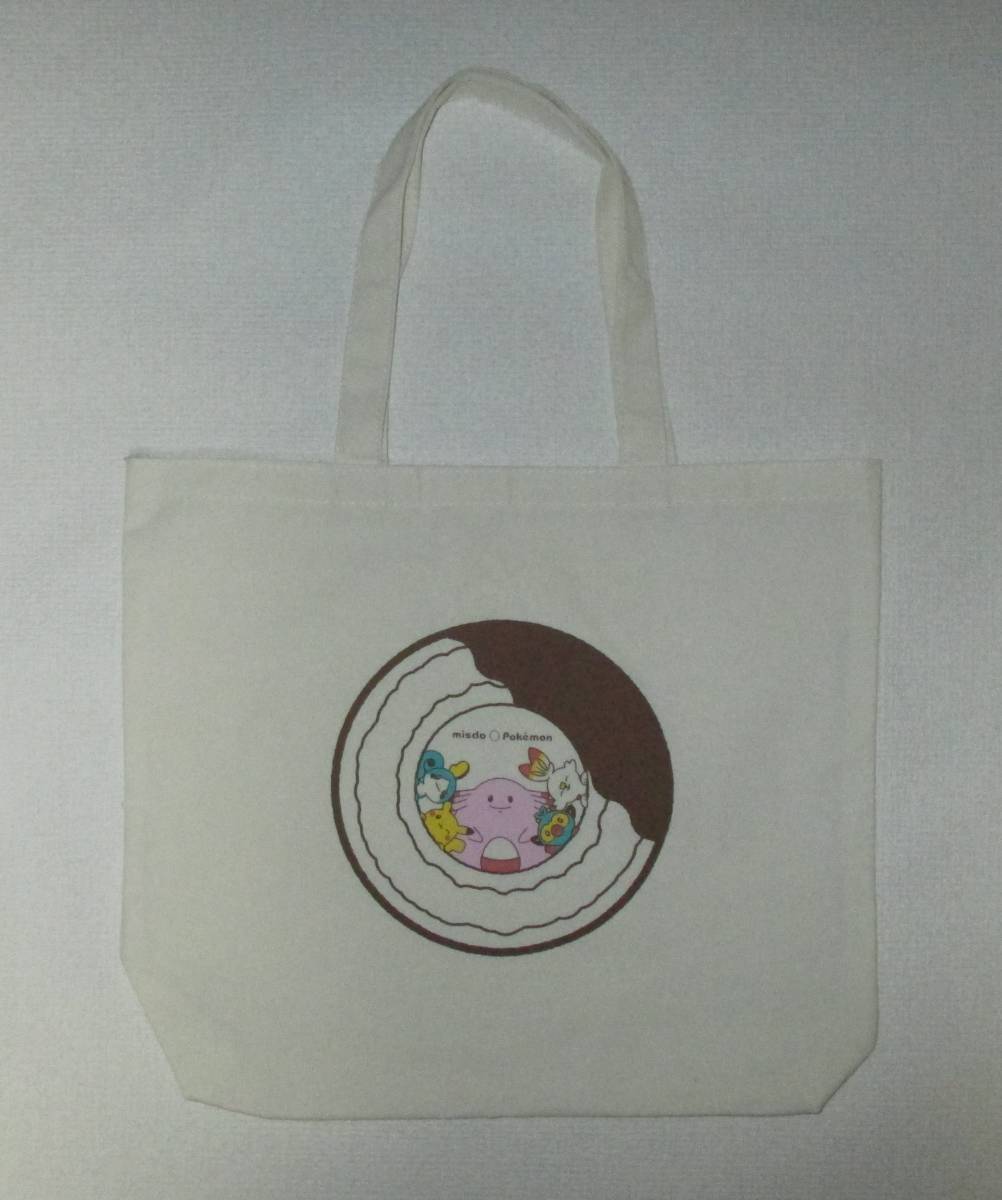 ポケモン ミスタードーナツ ポケットモンスター Pokemon トートバッグ エコバッグ ショッピングバッグ 非売品拍卖