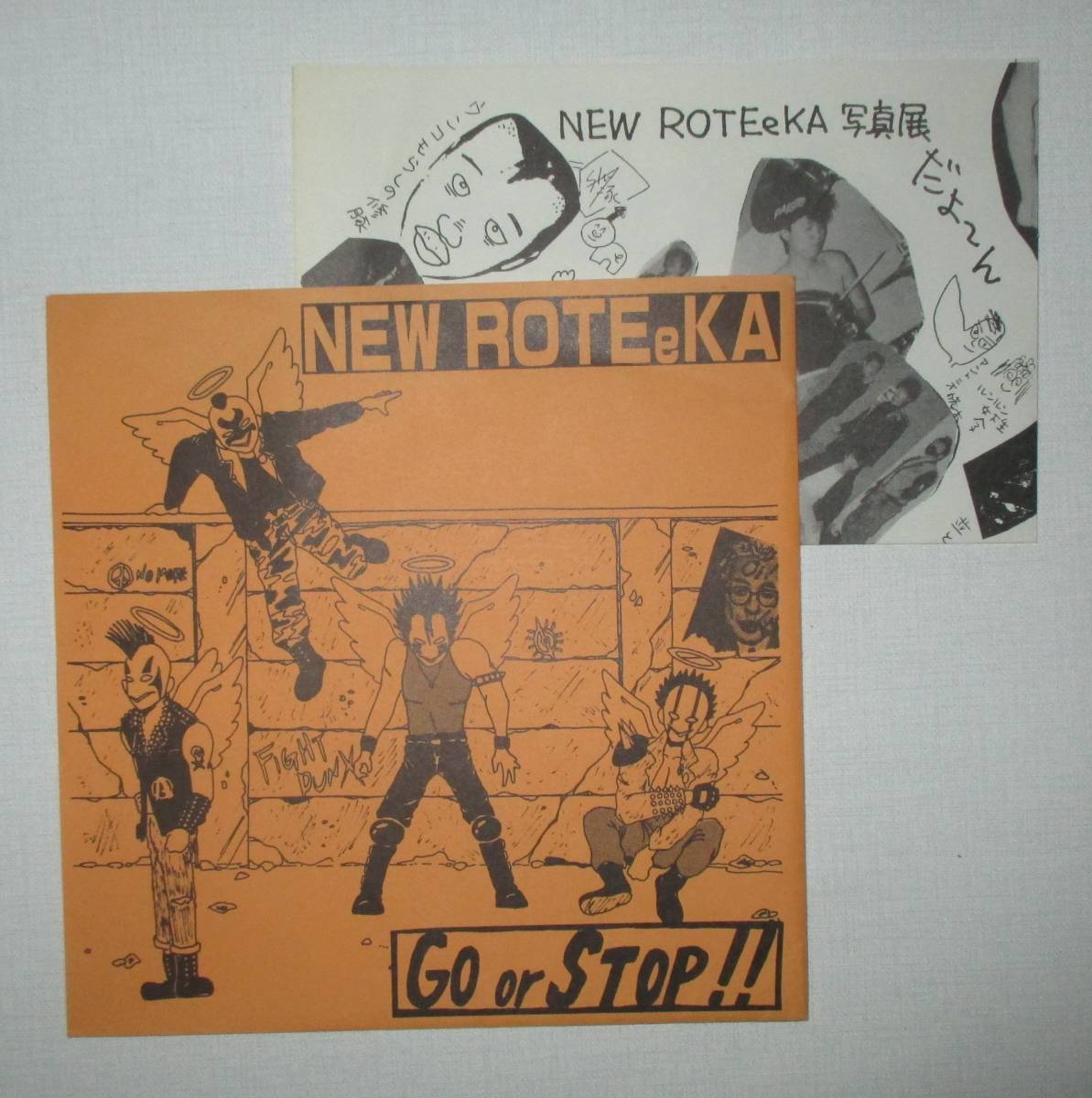 ニューロティカ NEW ROTEeKA GO or STOP! 5曲入り ソノシート インディーズ パンク Oi Of Japan拍卖