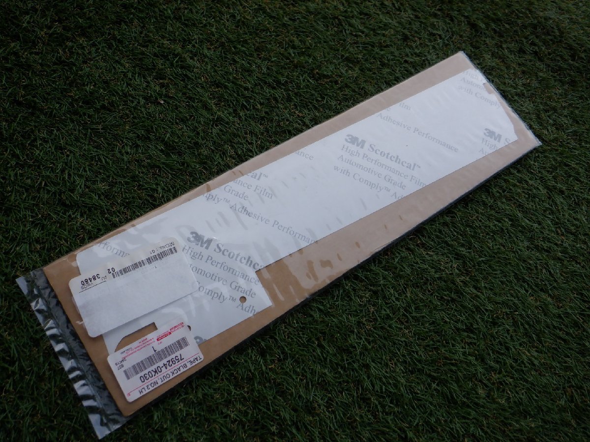 新品 トヨタ純正 GUN125 ハイラックス リア ドアブラックテープ 左側 75924-0K030 m-23-1-268拍卖