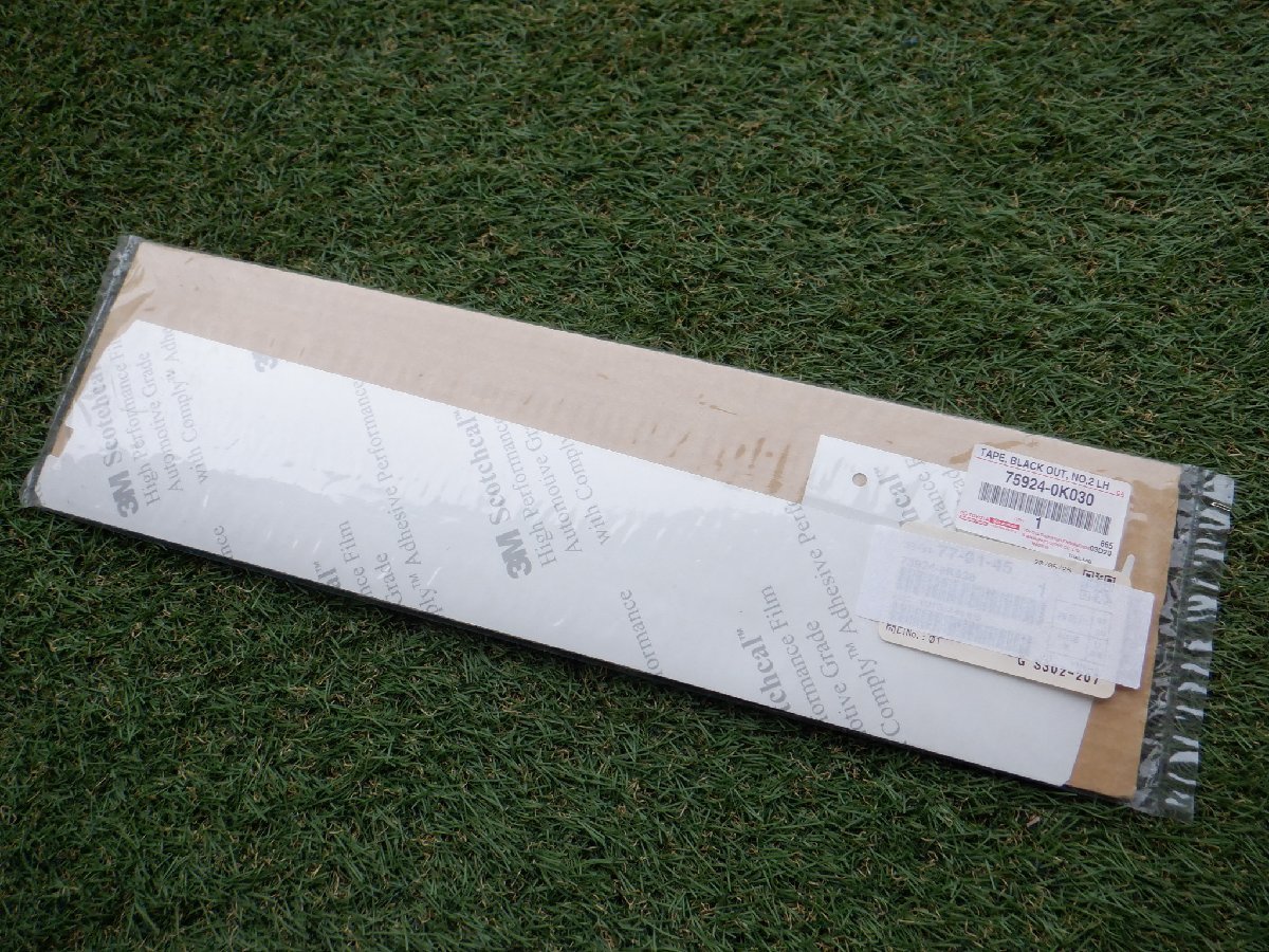 新品 トヨタ純正 GUN125 ハイラックス リア ドアブラックテープ 左側 75924-0K030 m-23-1-302拍卖