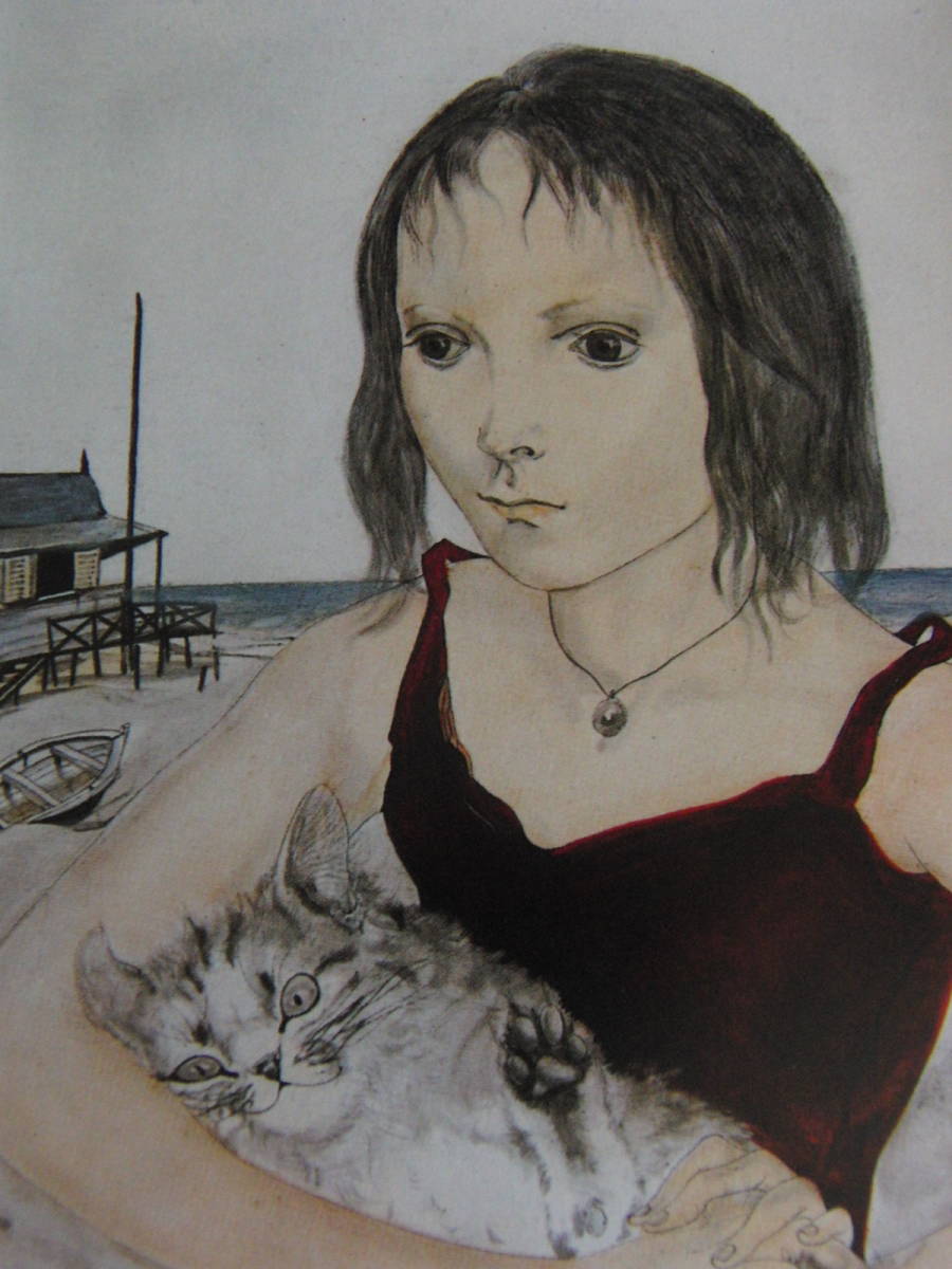 藤田嗣治、【Jeune Fille avec son chat sur la plage】、希少な額装用画集より、厳選、新品額装、マット額装付、状態良好、送料込み拍卖