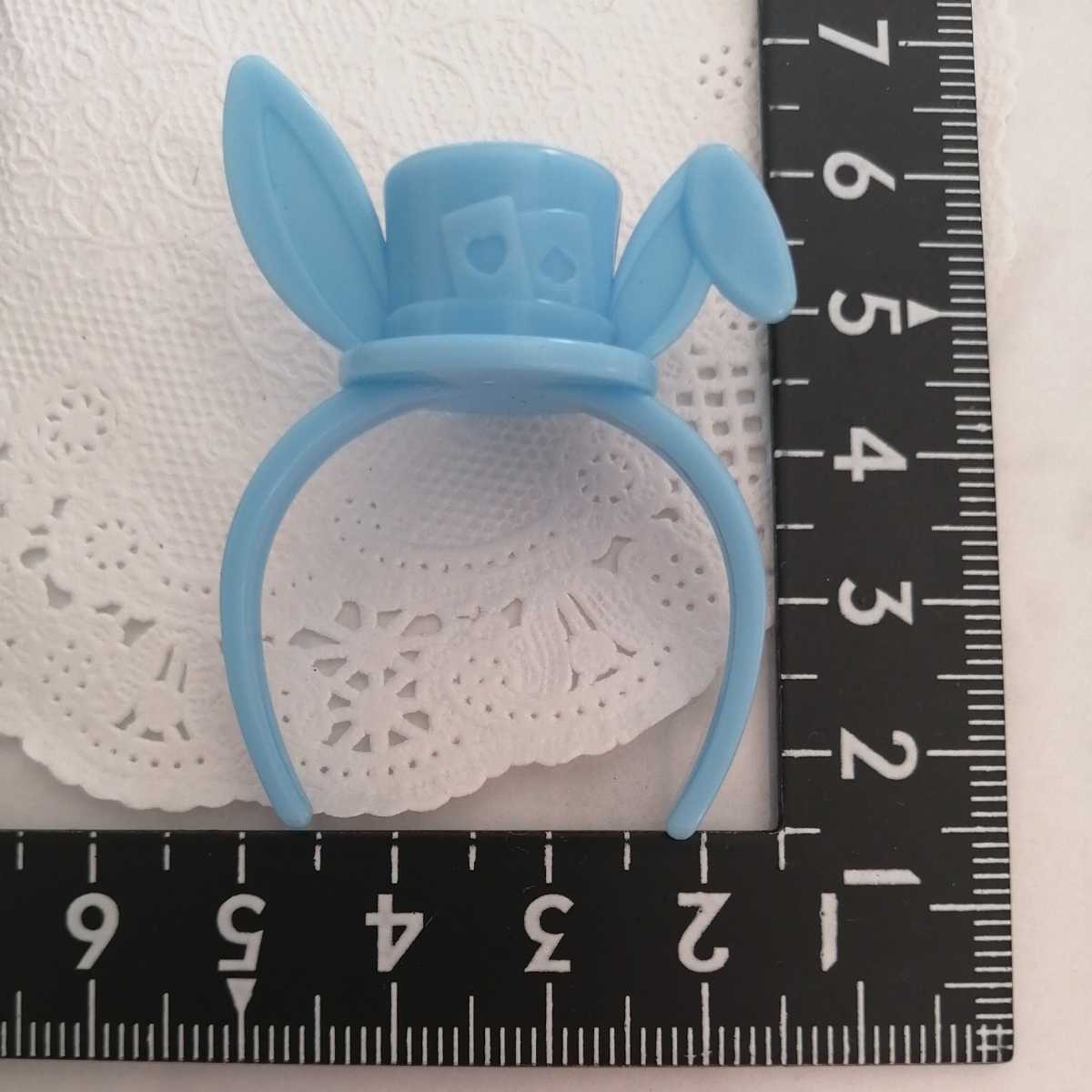 3r0110 0129 ドール用 カチューシャ 水色 うさぎ耳 うさ耳 アリス ジェニー ピュアニーモ リカちゃん ハッシュタグリカちゃん 1/6ドール拍卖