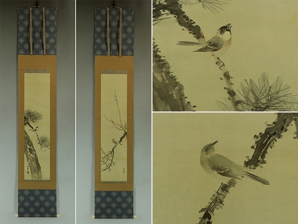 美品【真作】鈴木百年【双幅・松・梅に鶯】◆絹本◆合箱◆掛軸 u11058拍卖