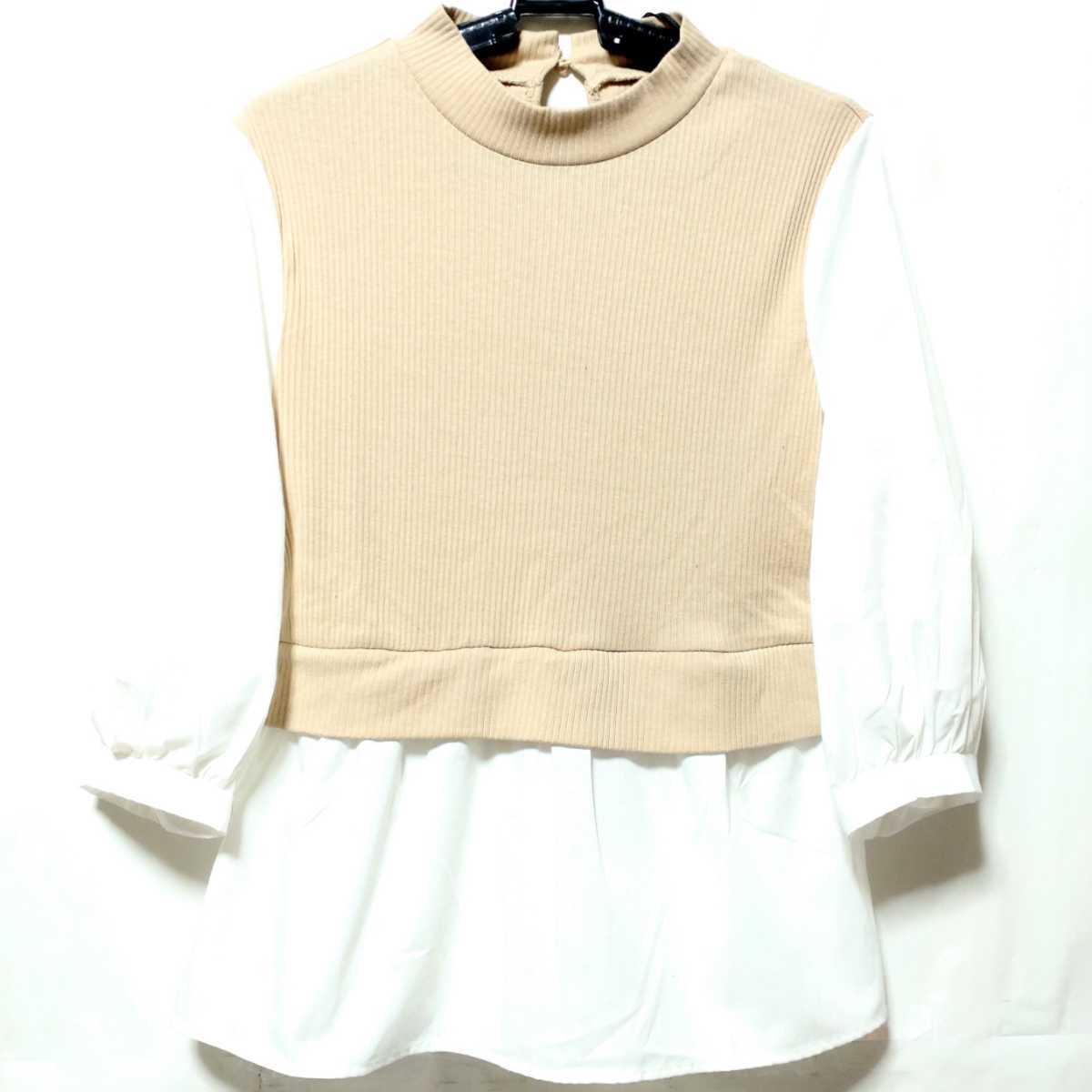新春/未使用【サイズ=M】レディス/七分袖/レイヤード風/カットソー/胸囲=79~87cm/beige拍卖