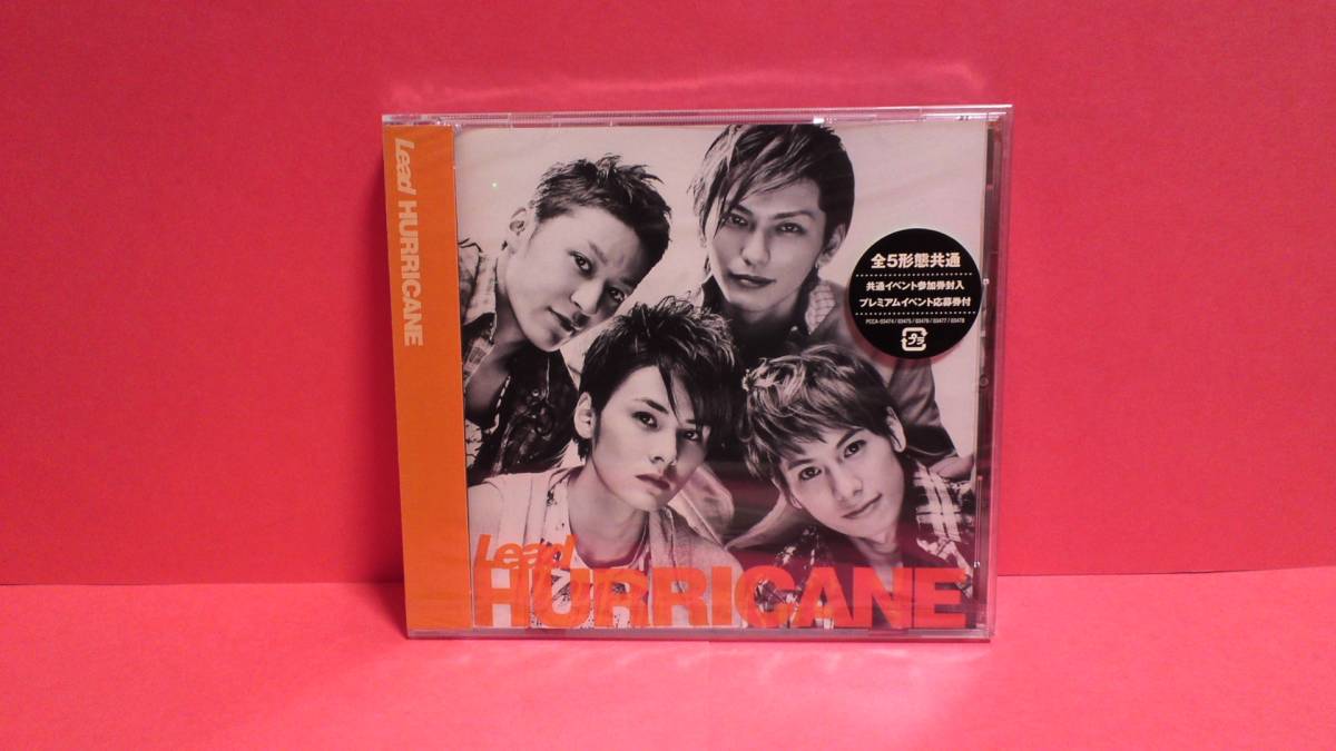 Lead「HURRICANE/CAN'T STOP/24HRS」通常盤 未開封拍卖