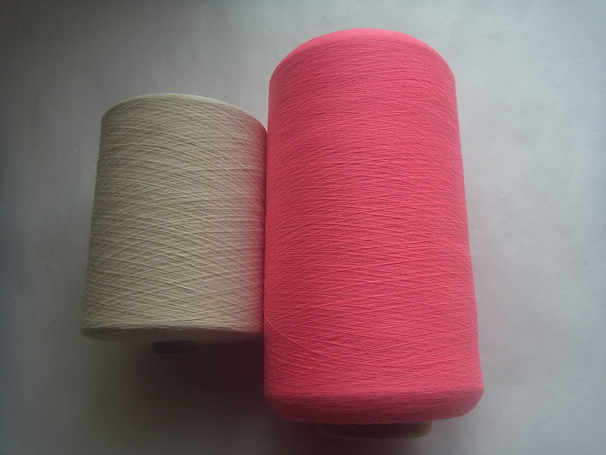 【新品即決】撚糸 2色2巻セット・B-18拍卖