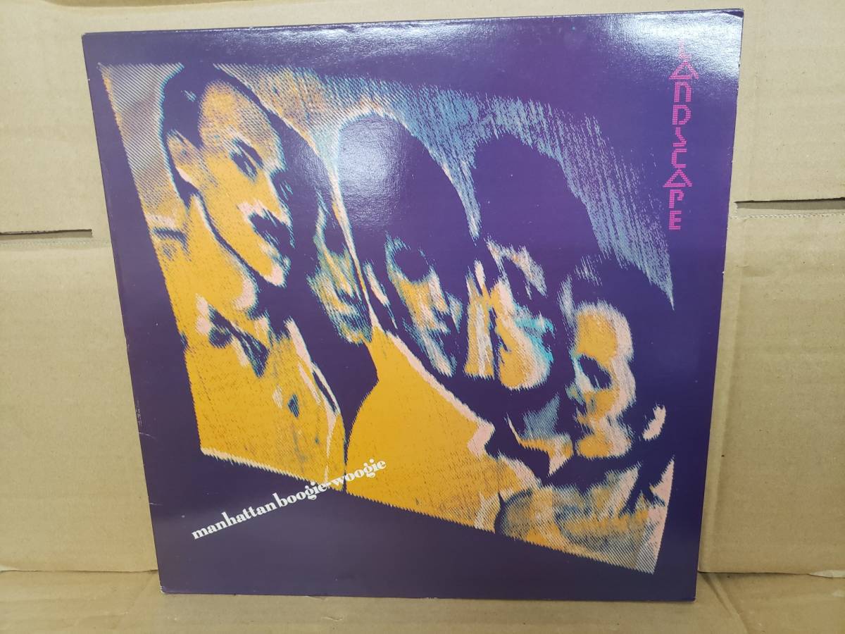 Landscape Manhattan Boogie-Woogie◇UK Orig, Synth-pop アンビエント シンセサイザー ディスコ拍卖