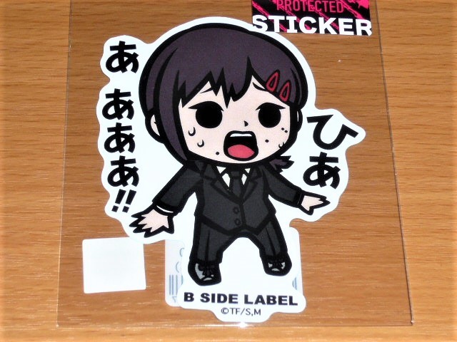 ◆チェンソーマン ステッカー◆コベニ ひあああああ!!◆B-SIDE LABEL◆拍卖