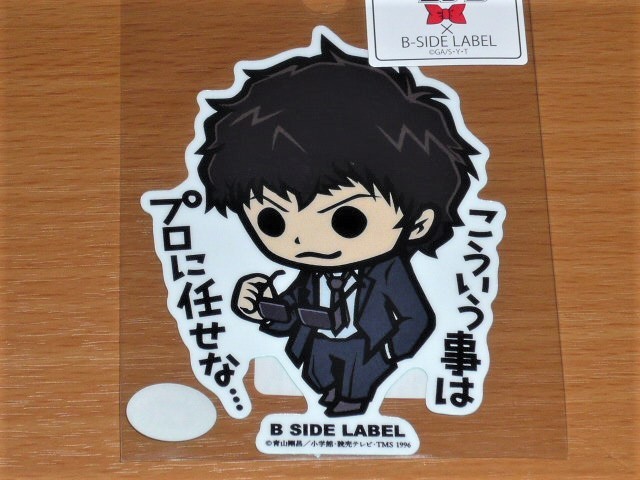 ◆名探偵コナン ステッカー◆松田陣平 こういう事はプロに任せな◆B SIDE LABEL◆劇場版◆拍卖